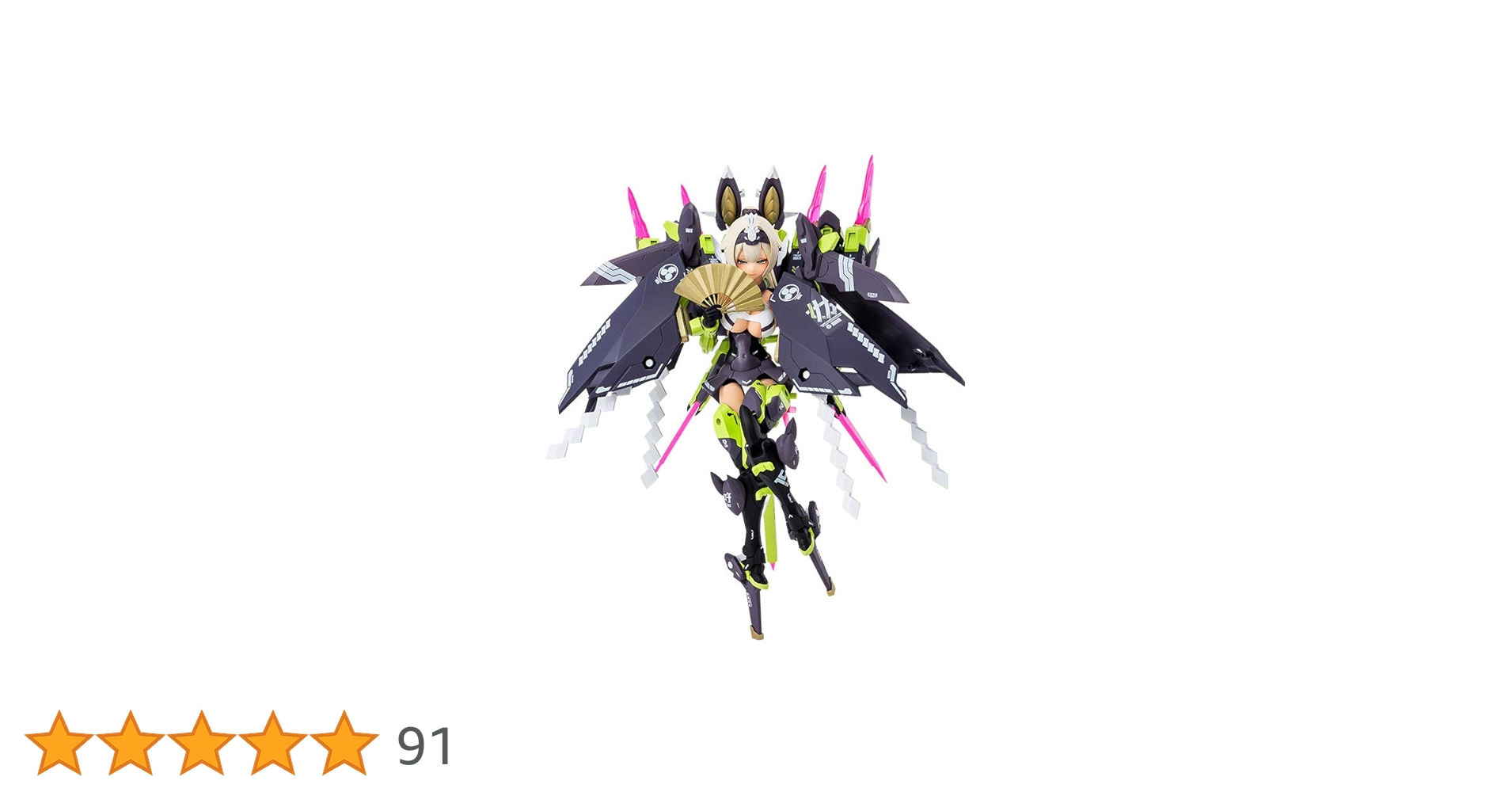 Amazon | メガミデバイス 朱羅 玉藻ノ前 全高約175mm 1/1スケール Amazon | メガミデバイス 朱羅 玉藻ノ前 全高約175mm 1/1スケール